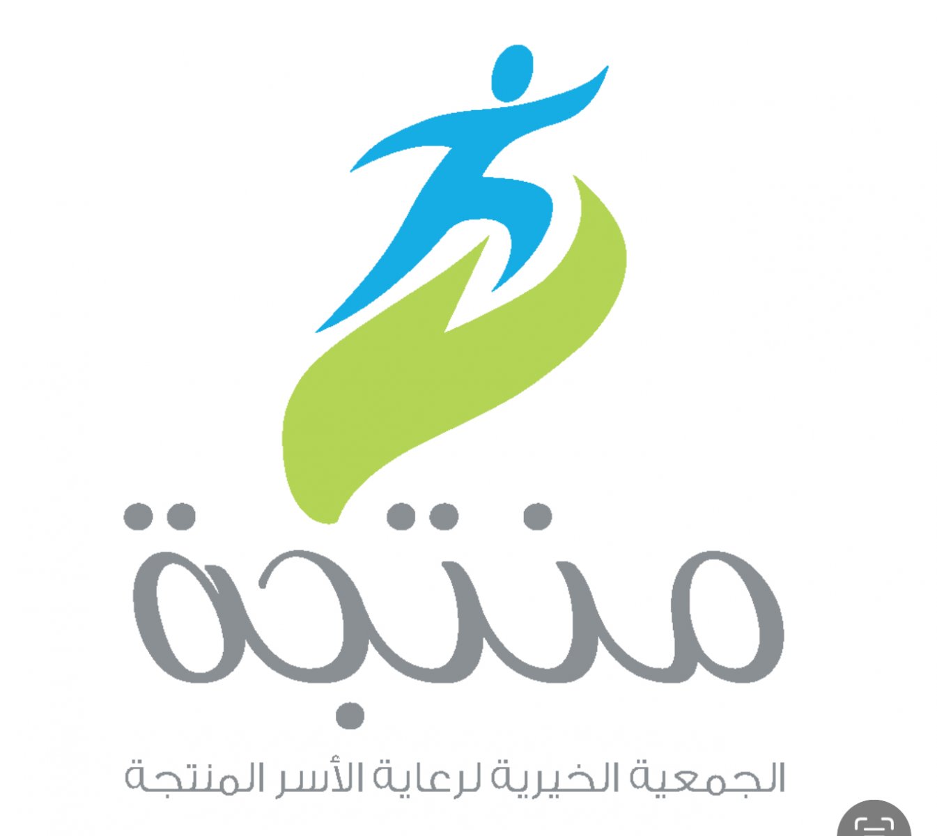 جمعية منتجة 